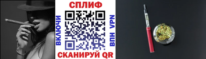 Наркота Североуральск Каннабис  Кокаин  A PVP  МЕФ 