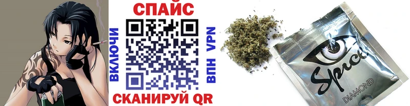 БУТИРАТ Butirat  Североуральск 