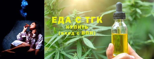 каннабис Алексеевка