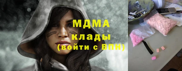 МДПВ Алексин