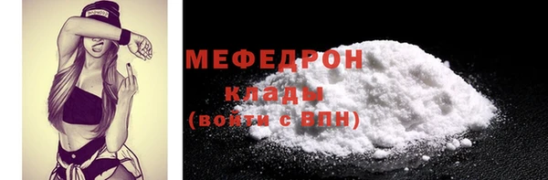МДПВ Алексин