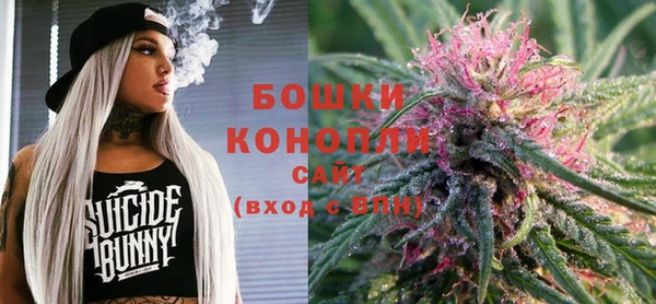 кокаин VHQ Михайлов
