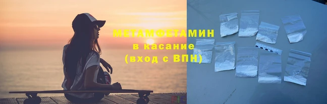 ECSTASY Михайловка
