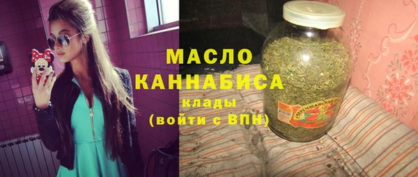 ECSTASY Михайловка
