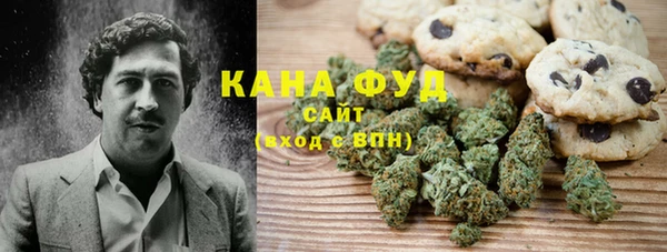 каннабис Алексеевка