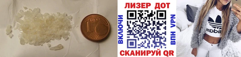 Лсд 25 экстази ecstasy  Североуральск 